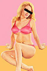 Проститутка Элиф